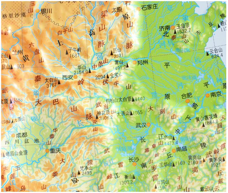 中国地图 【共2张套装】全新中国地形图 世界地形3d凹凸立体地形图 2
