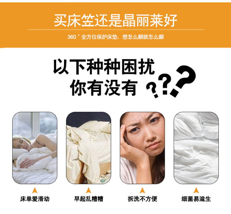 洛寐 夹棉床笠 加厚床罩床单席梦思床垫保护套 单件床套 驼色 100cmx200cm