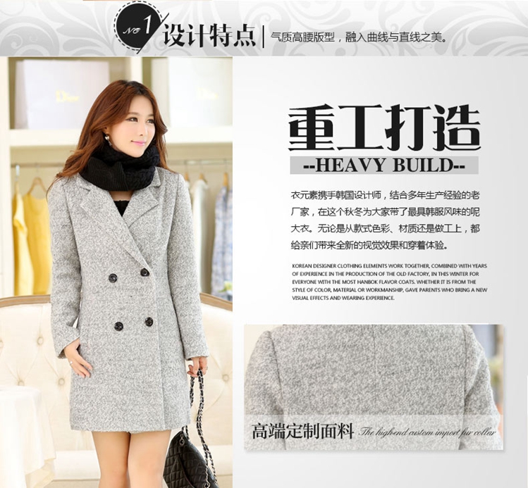 BEDZ 2015秋冬新款毛呢外套妮子大衣女大码厚双排扣 紫色 XXL