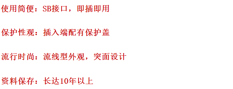 u盘 16g 个性水晶圆柱U盘32G 可爱128G 情侣水钻圆型优盘64G 银白色+链子 128G