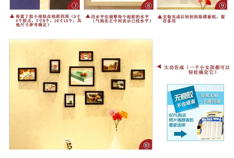 
                                                            维佳 实木挂墙摆台相框5 6 7 8 10 12 16 18寸A4A3创意欧式拼图框画框 原木色 6寸横竖可摆可挂                