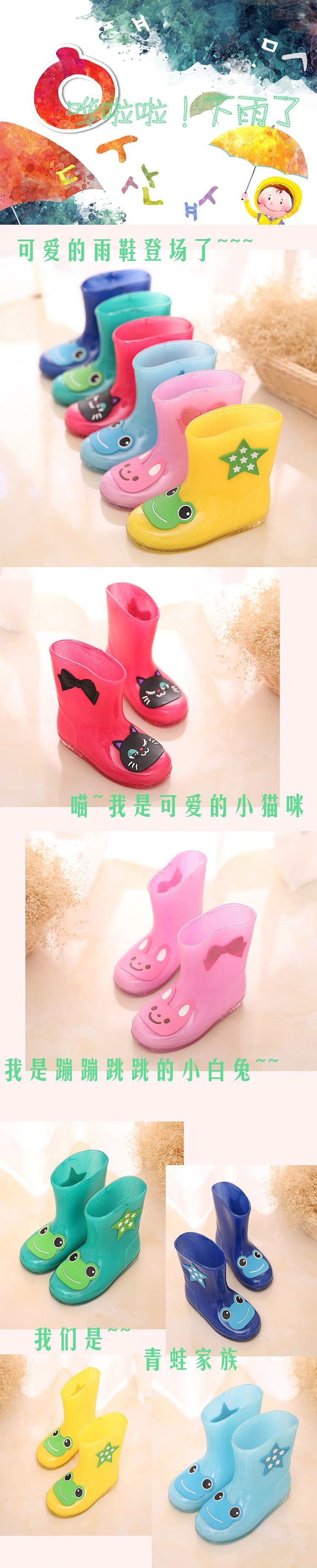 
                                        明嘉 儿童雨鞋 男童女童时尚水晶雨靴 宝宝卡通果冻防滑底水鞋小孩雨天安全防滑 黄色青蛙 18码-鞋长17.5CM 内长17CM                