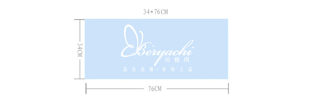 贝雅琪竹纤维毛巾洁面吸水洗脸面巾柔软舒适汗巾 两条装(蓝绿) #34