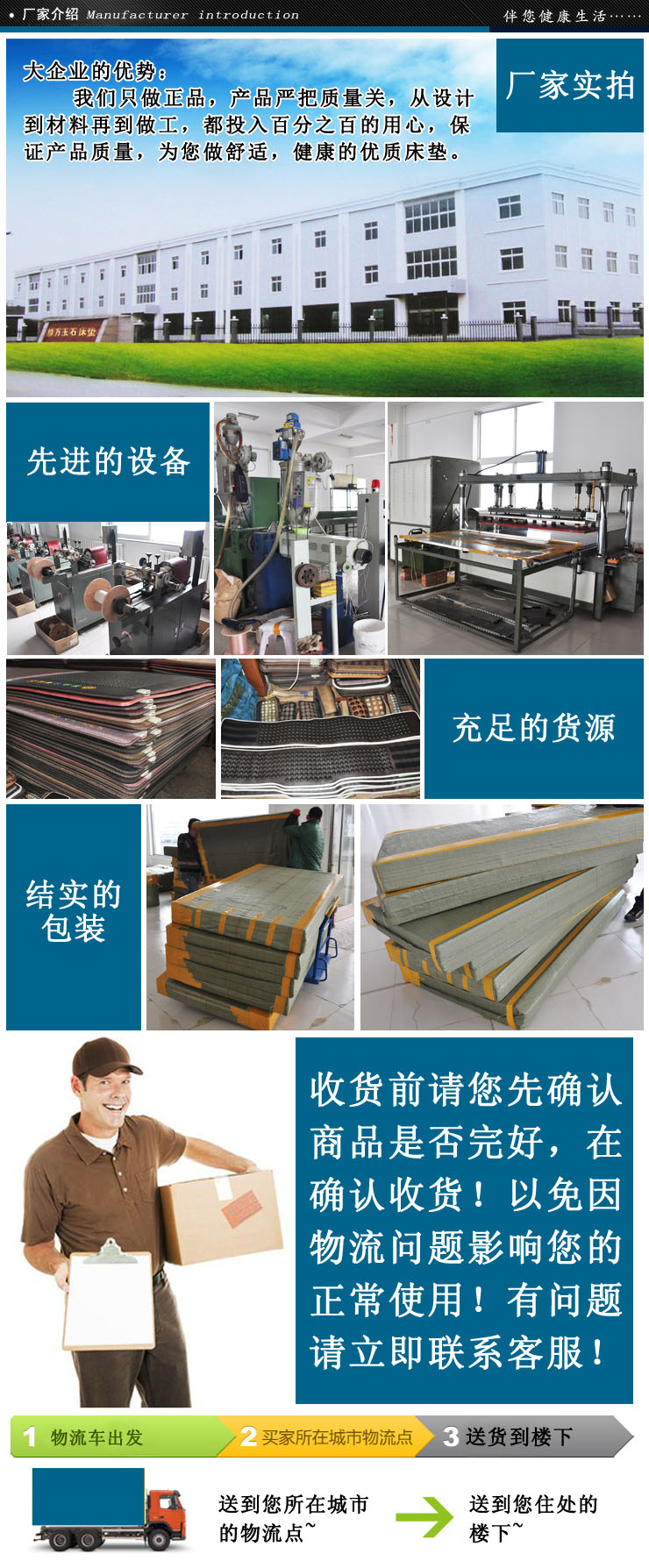 满乡玉宝正品 网面锗石坐垫办公室坐垫电加热玉石坐垫赭石托玛琳坐垫 45cm*45cm
