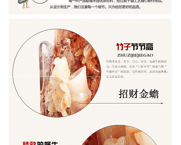 树脂仿玉工艺品一帆风顺  植物田园风 家居商务办公吉祥小摆件 开业乔迁礼品 财富节节高