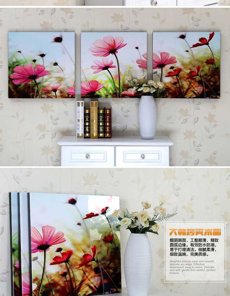 
                                        格美奇水晶画客厅装饰画无框画沙发背景墙三联画现代简约挂画壁画卧室 W71优雅之美 70*70整套价(水晶)                