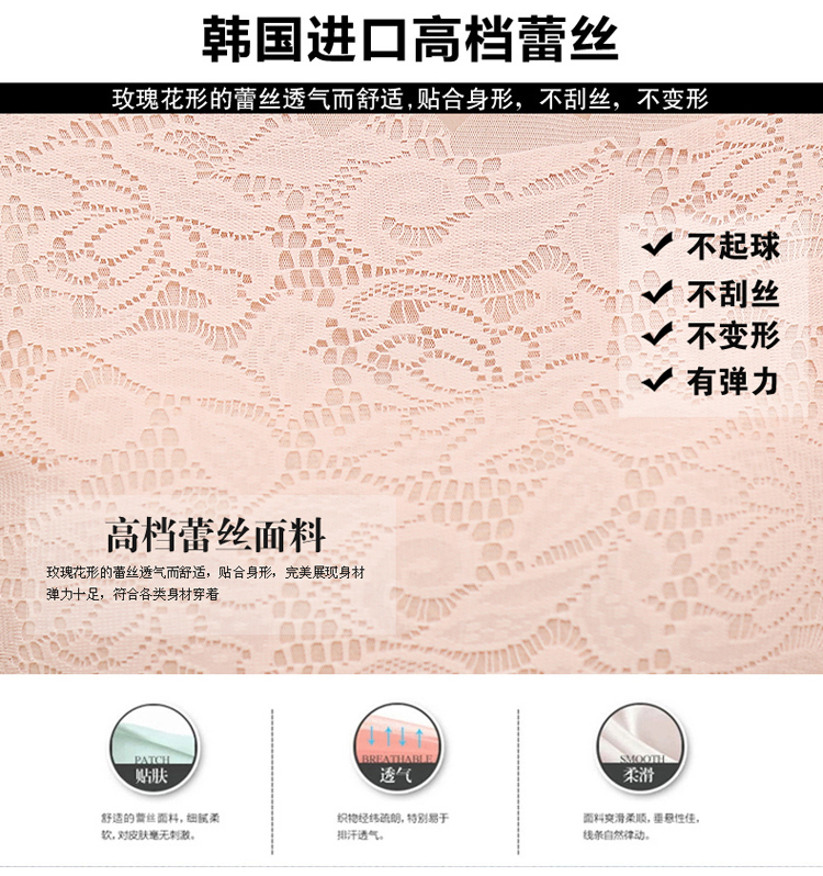 佐登驰 2015秋季新款韩版修身显瘦 长袖T恤 打底衫 女上衣 秋装蕾丝T恤女 货到付款 黑色圆领 L