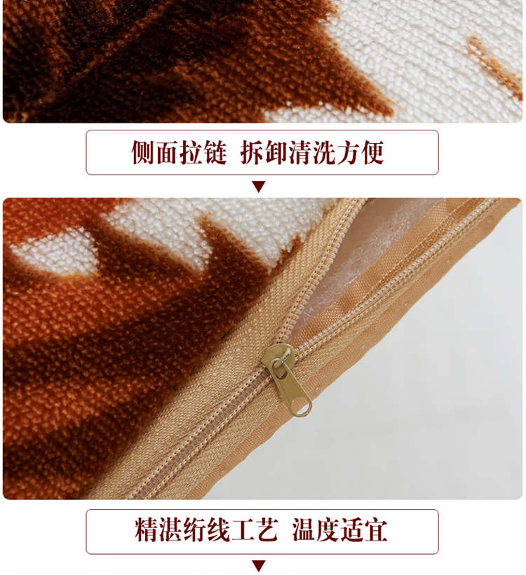 仙乐娇家居 短毛绒实木沙发坐垫 小绵羊 50*150cm