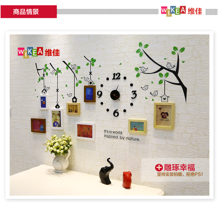 
                                        维佳 小鸟创意钟表相框墙 8框实木挂墙相片墙客厅儿童房楼梯照片墙 白色+唯美画芯 赠送小鸟墙贴+黑色钟表                