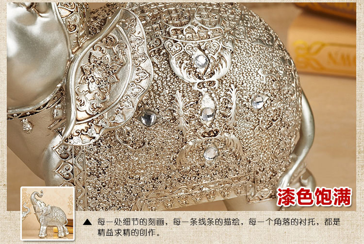 
                                        豪斯特丽（HOSTLY）  大象摆件 家居软装饰工艺品招财象结婚礼物客厅电视柜装饰摆件 情侣对象                
