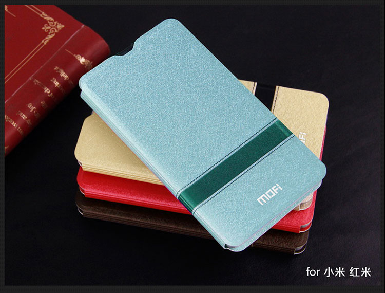 莫凡 适用于红米1S联通版手机套翻盖 红米1s电