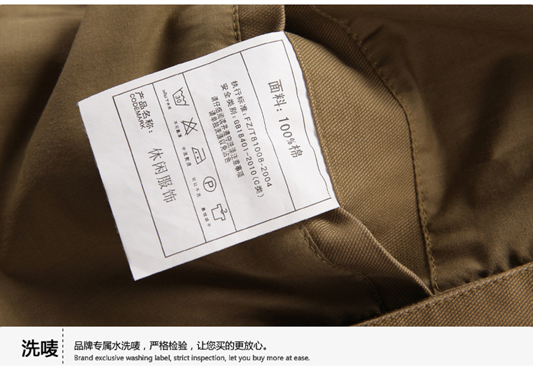 Jeep shield spring, long, men's bags smock jacket cotton cap jacket washable comfortable jacket 6806 army green XXXL pictures, price, brand platters! Elections are good character, the national distribution, so why buy now enjoy more preferential! Health