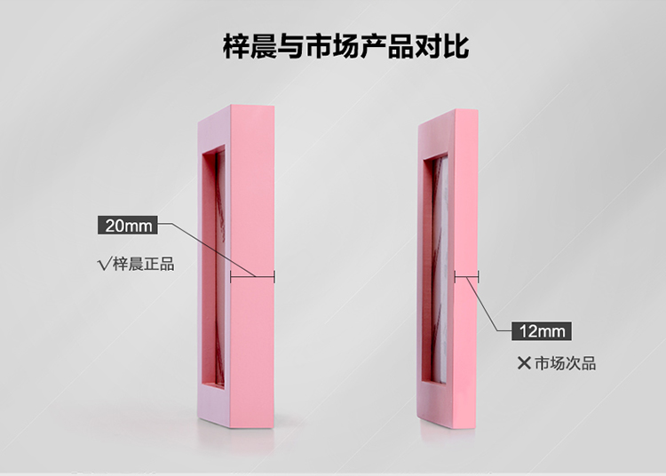 
                                        梓晨 实木挂墙相框 16寸 创意挂墙 摆台画框 白色 16寸1个挂式横竖可挂                