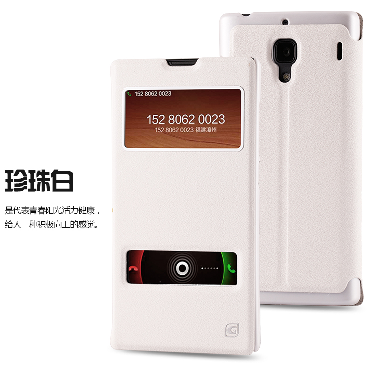 红米手机升级后自动接听如何进入工厂模式修改