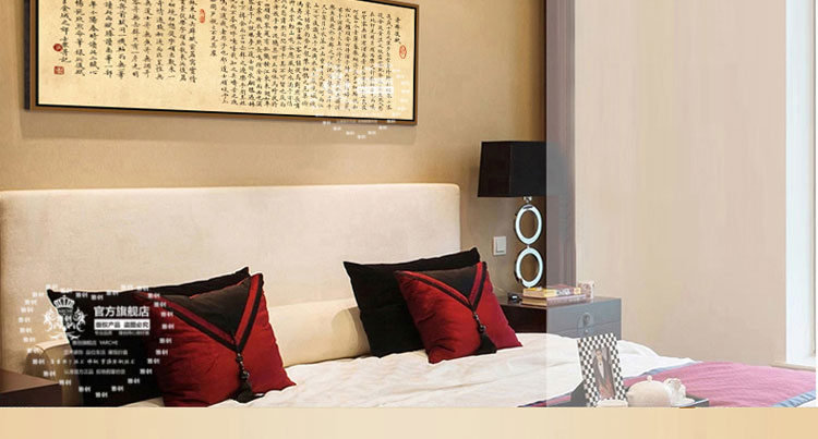 
                                        雅创（YARCHE） 新中式装饰油画书房卧室客厅沙发背景墙画挂画壁画床头长幅简约画 兰亭序A 带框60*160CM                