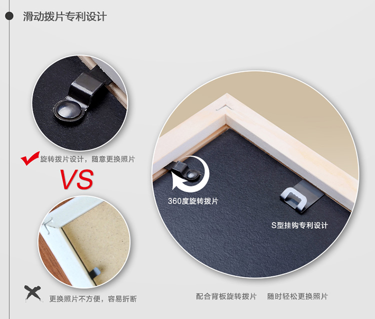 
                                        梓晨 实木挂墙相框 16寸 创意挂墙 摆台画框 白色 16寸1个挂式横竖可挂                