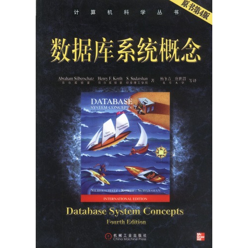 什么是大数据概念_系统的概念_数据 概念