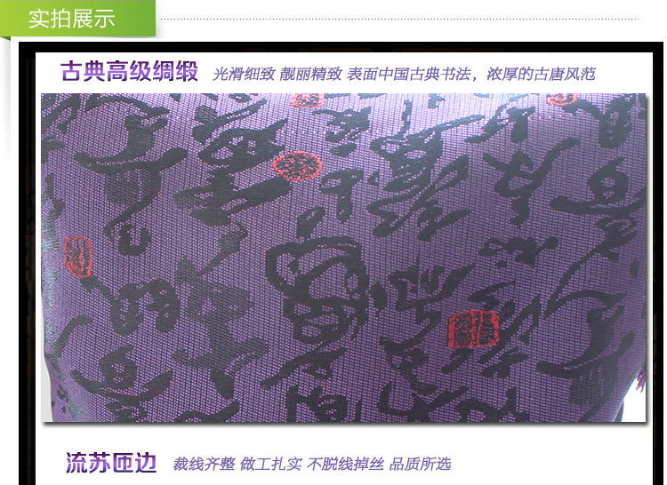 
                                        黑炭郎春晓430g竹炭包 房间汽车除味除臭 除甲醛活性炭包除味家用碳包 红                