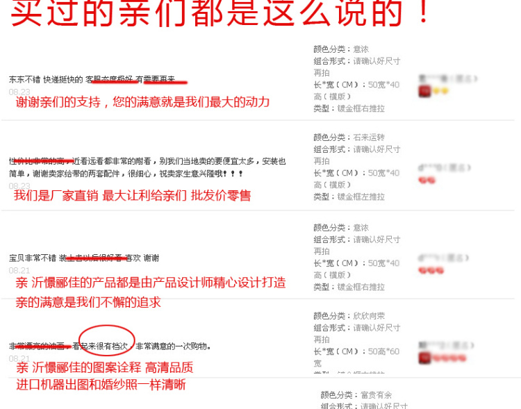 无框画装饰画客厅现代餐厅装饰画卧室装饰画欧式沙发背景墙装饰画三联壁画挂画墙画 W56 70*70 三件套