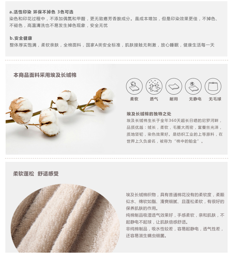 
                                        大朴家纺 A类枕巾 精梳埃及长绒棉素色条纹枕巾 纯棉枕巾一对/单条装柔软舒适 浅灰色 两条装                