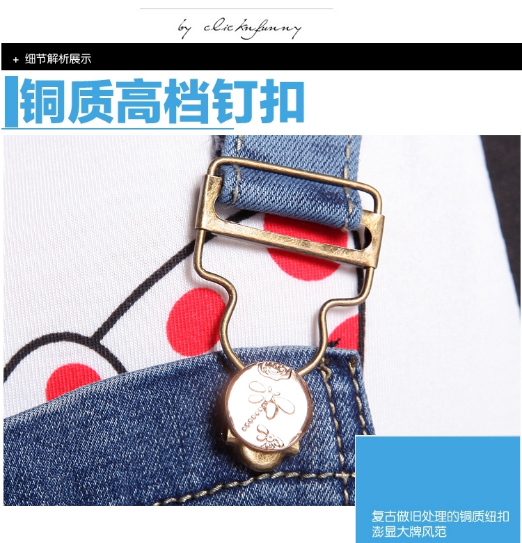 意迪米2015学生新款韩版可拆卸背带牛仔裤小脚裤女士长裤M1-4 919 32码