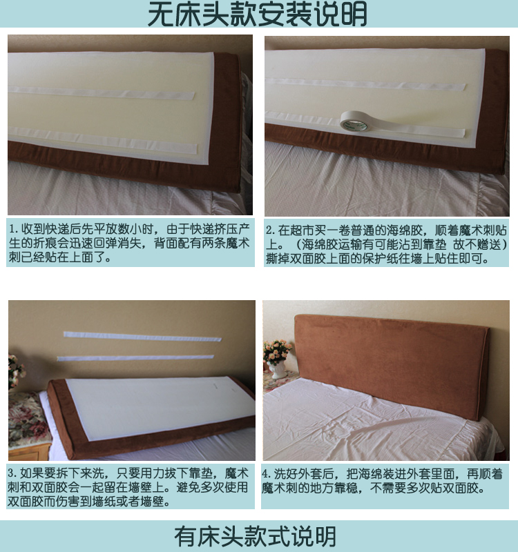 
                                        典奈家居 可拆洗玉米绒三角形床头软包靠垫 榻榻米床弧形靠背 卡宴驼 长120*高50*厚10cm                