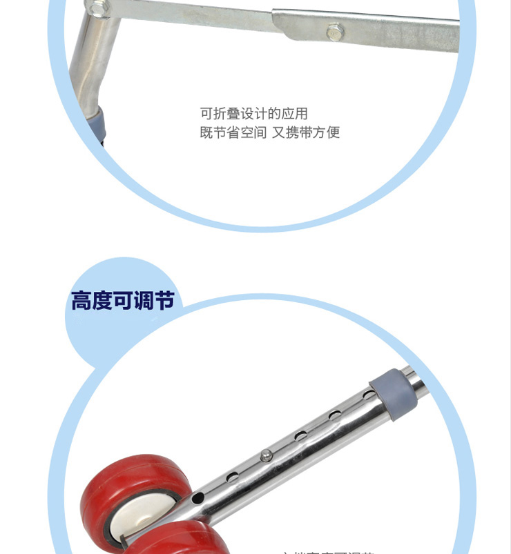 
                                        家的感觉  手推学步车助行器  不锈钢老年人四脚折叠拐杖  残疾人带轮带座椅子 其他 款式一                