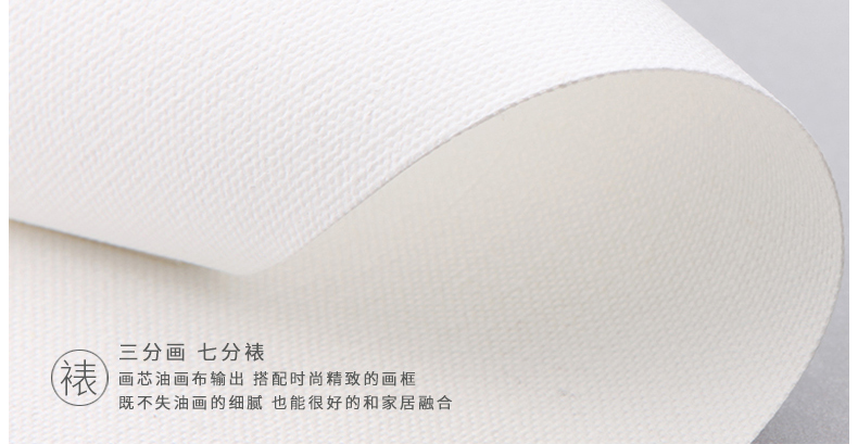
                                        墙蛙wallwa 迪士尼经典冰雪奇缘清新儿童房画挂画墙壁画无框画客厅装饰画 ABC款一套(白色细框) 外框尺寸37*52cm                