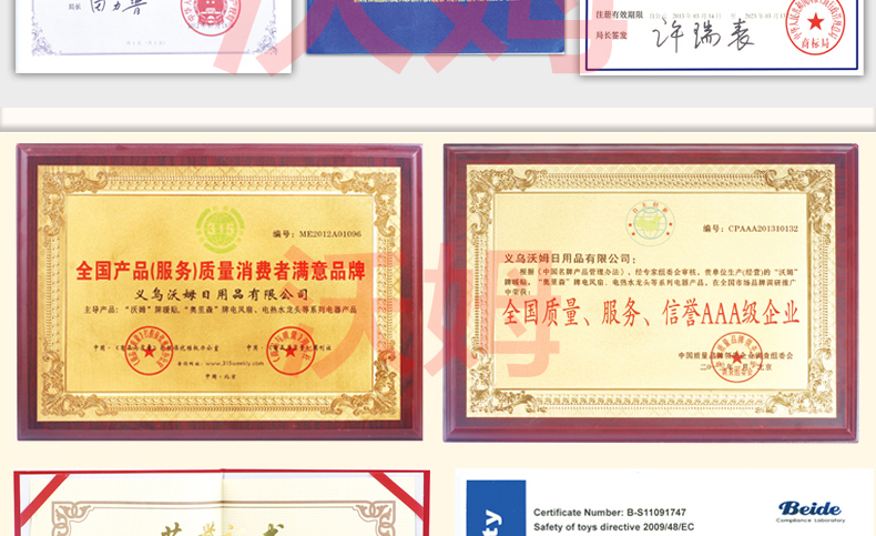 沃姆暖宫贴 暖宝宝 暖贴 暖身贴 痛经贴 保暖贴 宫寒 发热贴 6盒共30片