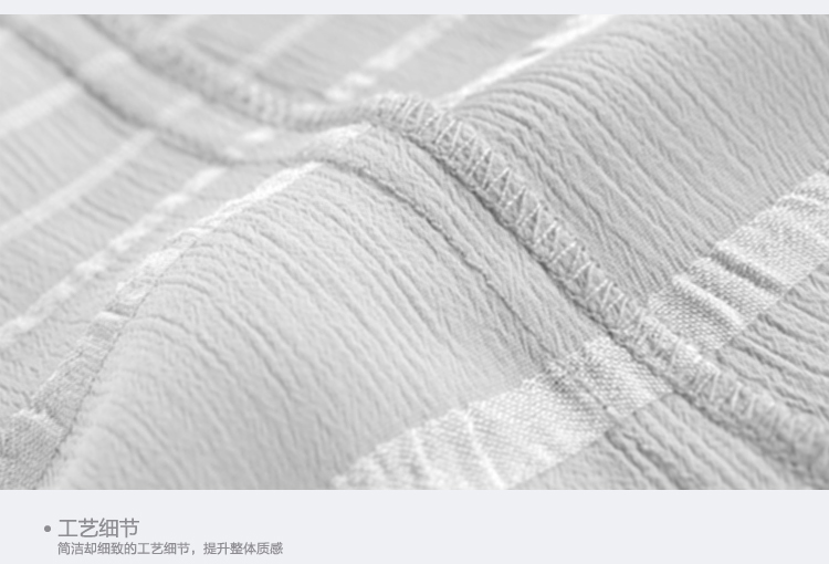晴碧琳2015秋装新品女装 优雅V领荷叶七分袖合身纯色雪纺衫 白色 S