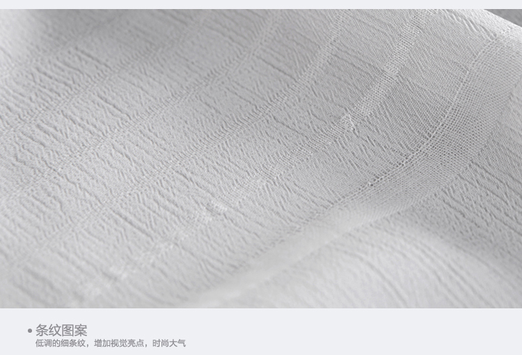 晴碧琳2015秋装新品女装 优雅V领荷叶七分袖合身纯色雪纺衫 白色 S