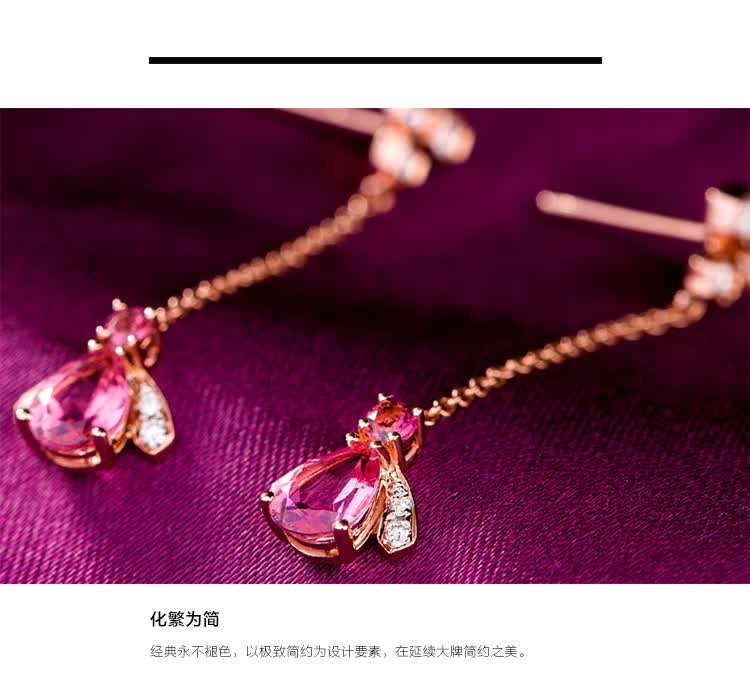 mzozo珠宝 天然彩色宝石18k玫瑰金红碧玺钻石小蜜蜂耳环定制礼物