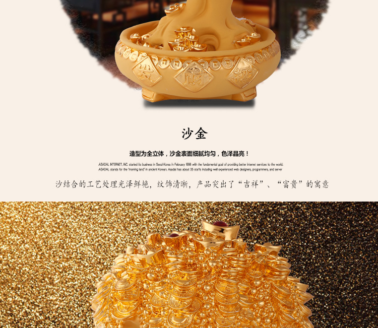 华庭丽娜 发财树摆件聚宝盆摇钱树公司店铺乔迁新居开业商务礼品 小号