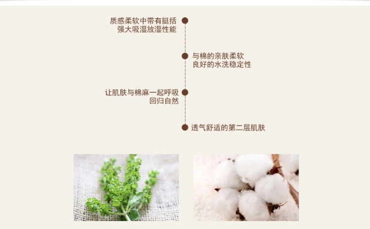 飘姿黛2016夏装新款棉麻衬衫短袖亚麻上衣女麻料衬衣绣花v领大码宽松衬衫夏1089 浅藕粉 XL
