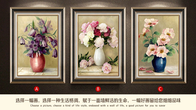 欧喆现代客厅装饰画沙发背景墙画餐厅壁画玄关挂画有框画花开富贵 现代简约白银系-B 45*60cm
