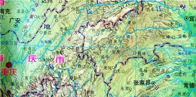 中国地图挂图 地形地貌版 挂绳挂图 1.4米x1米 双面覆膜