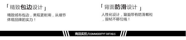 
                                        美美爱  四季款 双面欧式防滑沙发垫布艺坐垫沙发巾罩套 莱茵双面 110*180cm                