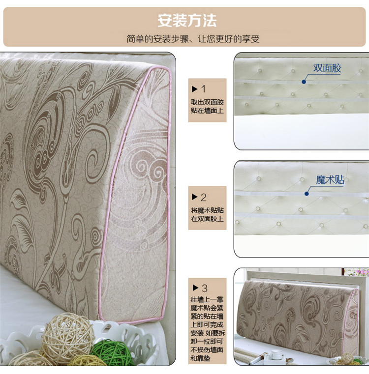 
                                        典奈家居 可拆洗玉米绒三角形床头软包靠垫 榻榻米床弧形靠背 卡宴驼 长120*高50*厚10cm                