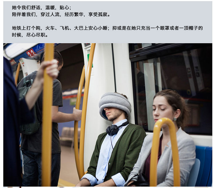 
                                        Ostrich Pillow Light 鸵鸟枕 头套午睡枕 靠枕 经典黑                
