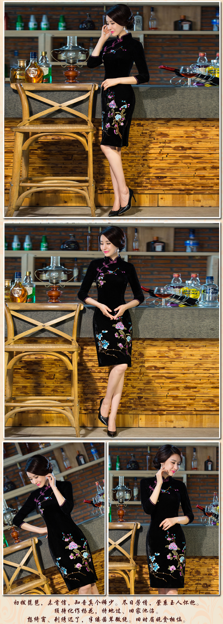 Deere holy keini 2015 autumn and winter new moms with scouring pads in the skirt qipao Kim sleeve length) Improved retro wedding blue XL Photo, prices, brand platters! The elections are supplied in the national character of distribution, so action, buy now enjoy more preferential! As soon as possible.