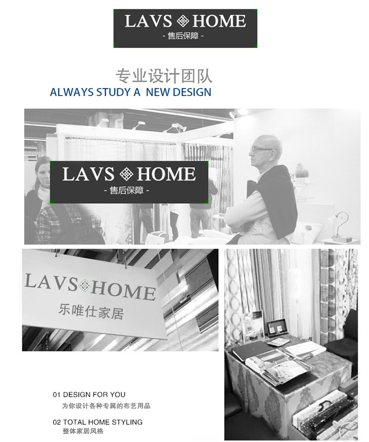 乐唯仕沙发垫沙发套沙发罩夏季纯棉布艺垫全包盖欧式四季通用防尘巾定做 同款抱枕45*45cm(含枕芯)