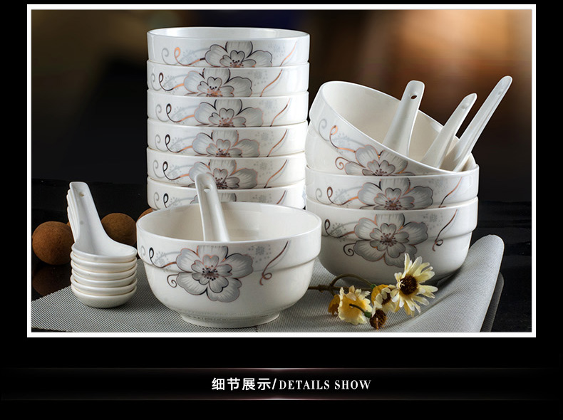
                                        布丁瓷艺 陶瓷饭碗4.5寸 10只装金花骨瓷餐具碗米饭碗面碗套装 金枝玉叶                