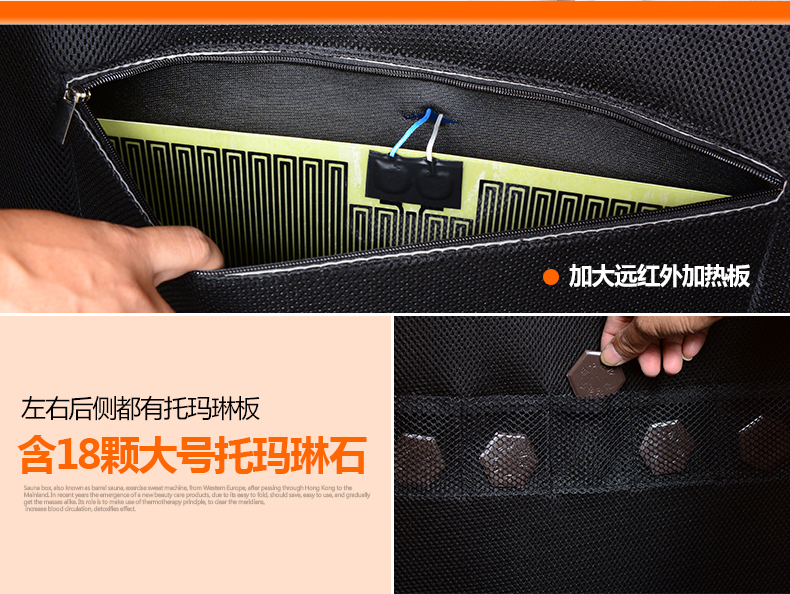 
                                        远一 远红外汗蒸房 电气石汗蒸箱 托玛琳移动桑拿浴箱 家用干蒸房远一正品 蓝色                