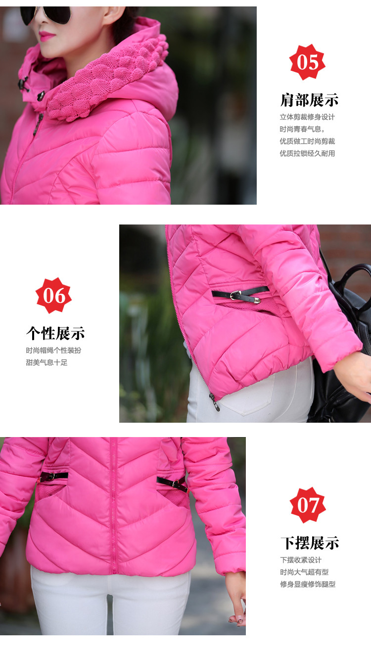 澳奇美Aoqimei2015秋冬七色任选连帽韩版大码女轻薄短款外套修身显瘦棉服女122 卡其色 M
