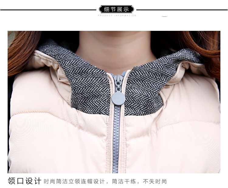 意迪米马甲女秋冬新款韩版中长款修身加厚连帽时尚棉服D13-602 绿色 XXL