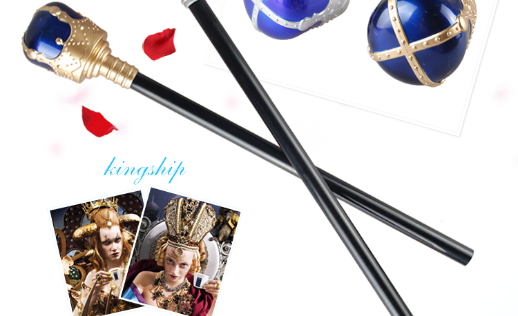 仕彩  cosplay国王权杖 创意玩具万圣节道具万圣节装扮道具 国王权杖 蓝
