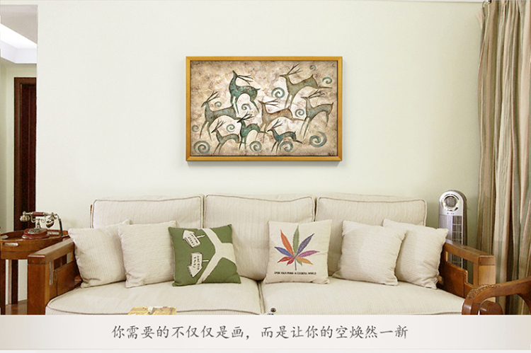 梵格 客厅装饰画现代简约餐厅挂画玄关画背景墙画欧式壁画油画 香槟色VCK011 120*80