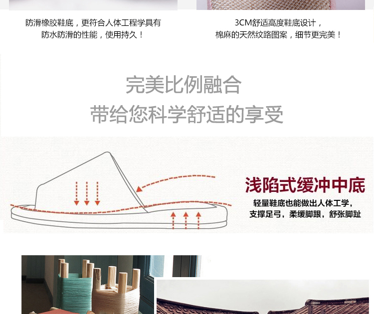 滋木（ZIME)棉麻 情侣家居鞋 防滑胶底设计 简洁大方 素色居家风格 男女款拖鞋 咖色40-41码