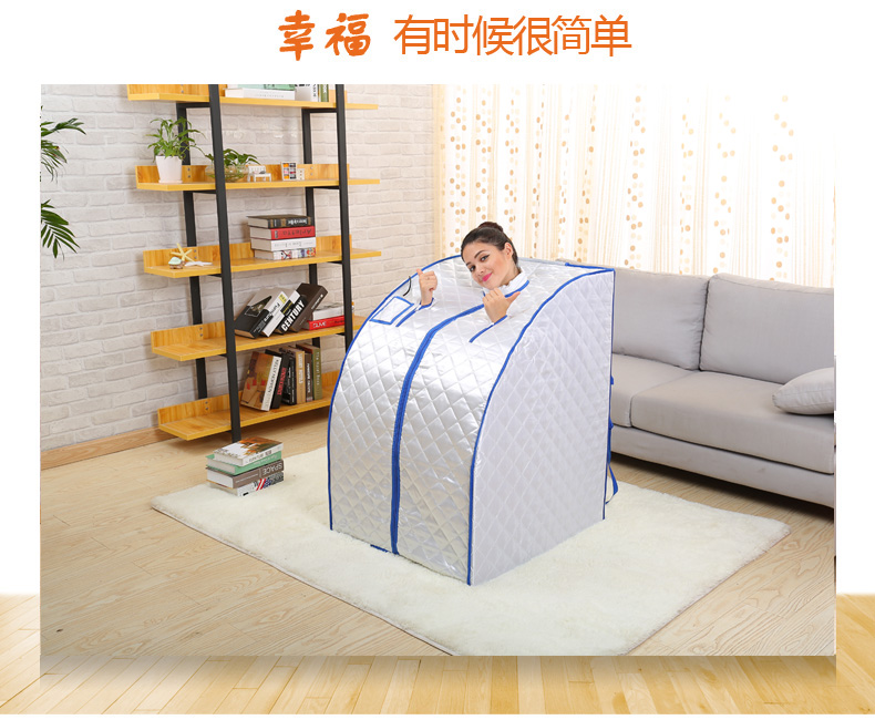 
                                        远一 远红外汗蒸房 电气石汗蒸箱 托玛琳移动桑拿浴箱 家用干蒸房远一正品 蓝色                