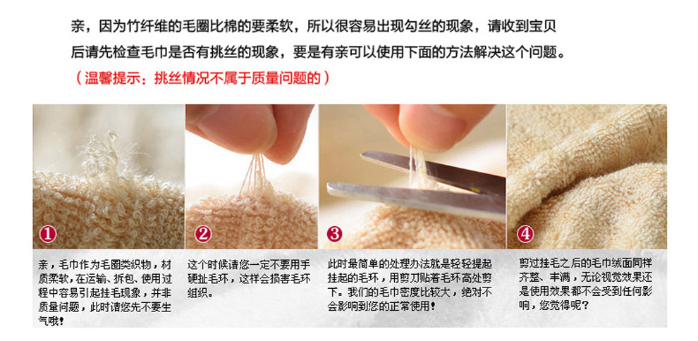 贝雅琪竹纤维毛巾洁面吸水洗脸面巾柔软舒适汗巾 两条装(蓝绿) #34